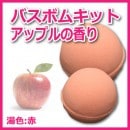 �ڥХ��ܥ७�åȡۥ��åץ�