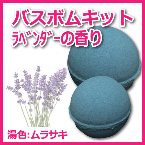 �ڥХ��ܥ७�åȡۥ�٥����