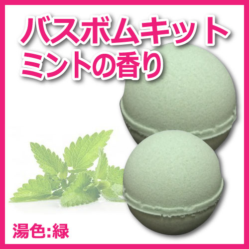 �ڥХ��ܥ७�åȡۥߥ��