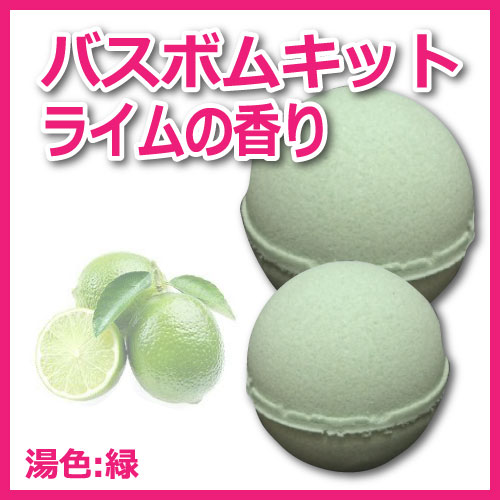 �ڥХ��ܥ७�åȡۥ饤��