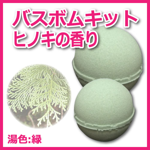 �ڥХ��ܥ७�åȡۥҥΥ�