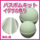 �ڥХ��ܥ७�åȡۥ�����