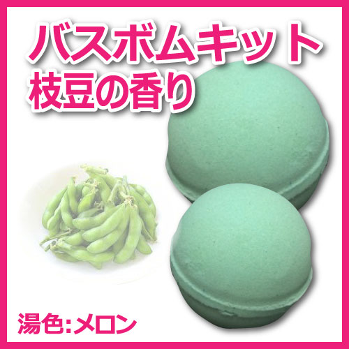 �ڥХ��ܥ७�åȡۻ�Ʀ