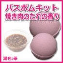 �ڥХ��ܥ७�åȡ۾����Τ���