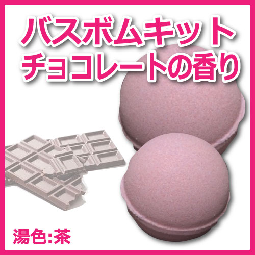 ڥХܥ७åȡۥ祳졼