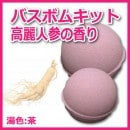 �ڥХ��ܥ७�åȡ۹���ͻ�