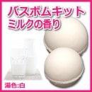 ڥХܥ७åȡۥߥ륯