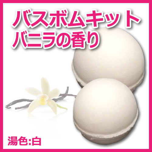 �ڥХ��ܥ७�åȡۥХ˥�