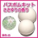 �ڥХ��ܥ७�åȡۤ������