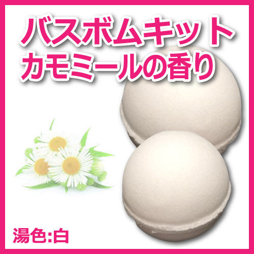 �ڥХ��ܥ७�åȡۥ���ߡ���