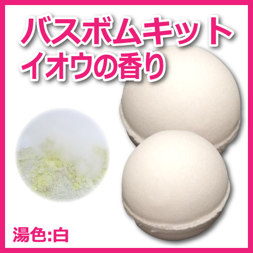 �ڥХ��ܥ७�åȡۥ�����