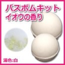 �ڥХ��ܥ७�åȡۥ�����