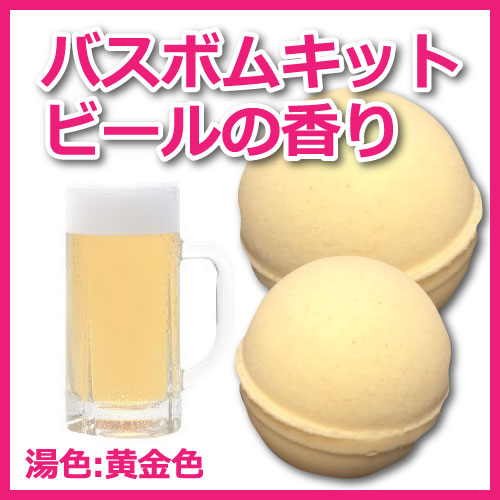 �ڥХ��ܥ७�åȡۥӡ���