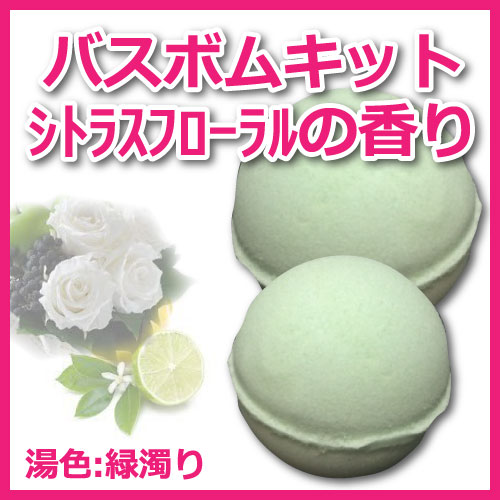 �ڥХ��ܥ७�åȡۥ��ȥ饹�ե������