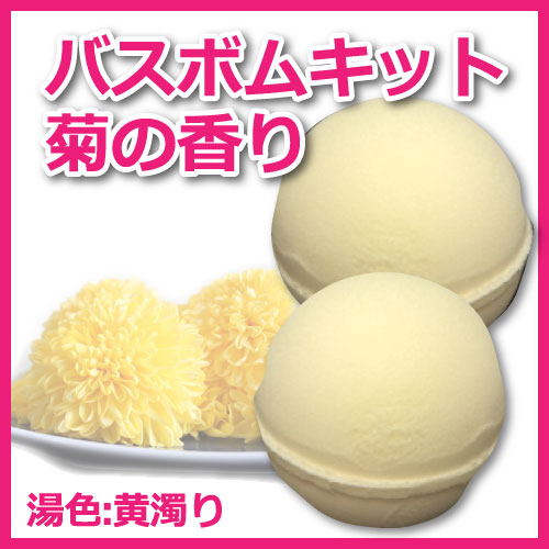 �ڥХ��ܥ७�åȡ۵�