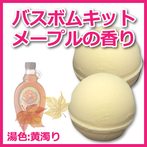 �ڥХ��ܥ७�åȡۥ᡼�ץ�