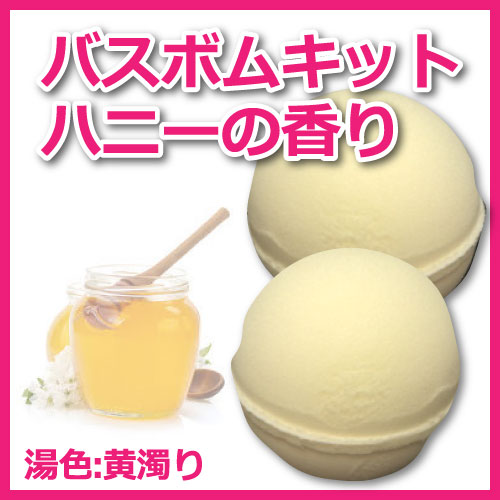 �ڥХ��ܥ७�åȡۥϥˡ�