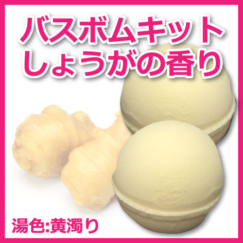 �ڥХ��ܥ७�åȡۤ��礦��