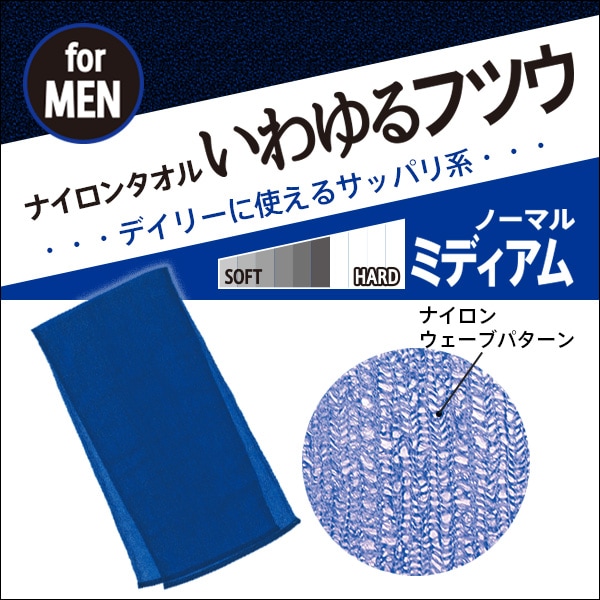 �ʥ����󥿥��롡������եĥ�