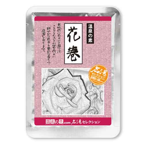 ̾�򥻥쥯����� (�ִ�)  ������ޡ�