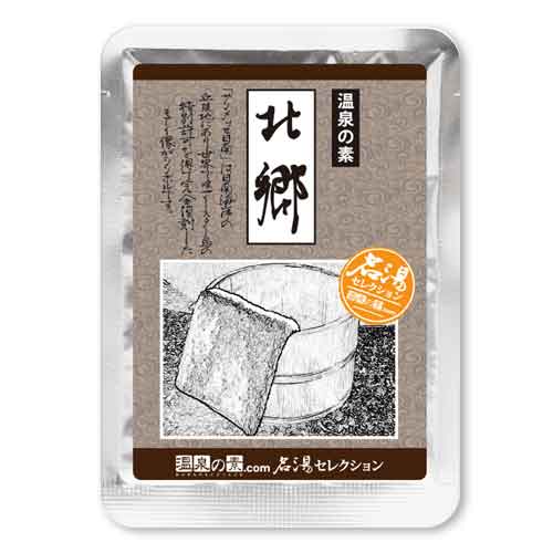 ̾�򥻥쥯����� (�̶�)  ������ޡ�