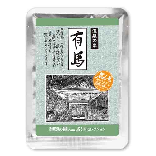 ̾�򥻥쥯����� (ͭ��)  ������ޡ�