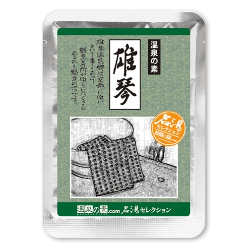 ̾�򥻥쥯����� (������)  ������ޡ�