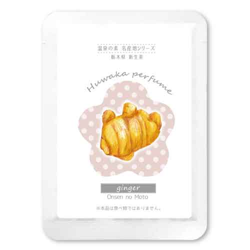 ����ժ�ι�����̾���ϥ��꡼�� ������ޡ�