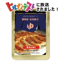 �;��Ҥι�����̾���ϥ��꡼�� ������ޡ�