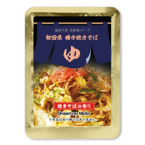 ����䤭���Фι�����̾���ϥ��꡼�� ������ޡ�