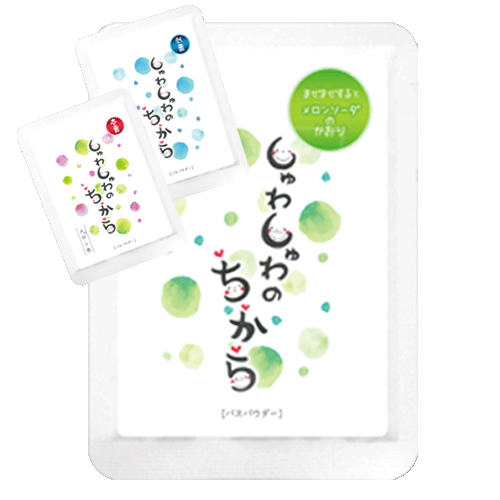 しゅわしゅわのちから メロンソーダの香り 入浴剤 バスパウダー 入浴剤 Net 入浴剤の原料 香料 着色料 実験 研究