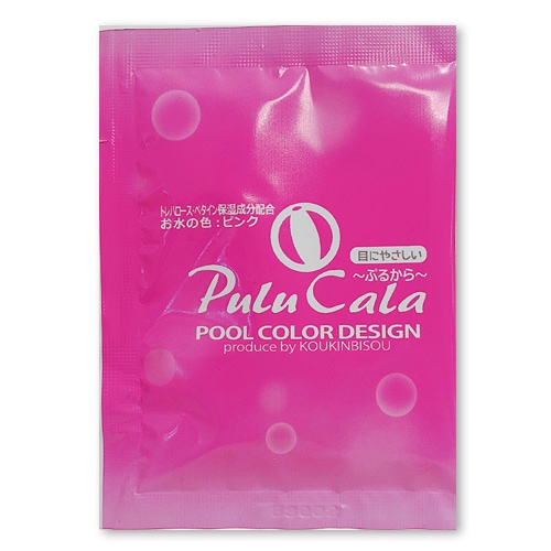 遊泳剤 ぷるから プール専用入浴剤 ピンク 単品 プール用入浴剤 入浴剤 Net 入浴剤の原料 香料 着色料 実験 研究