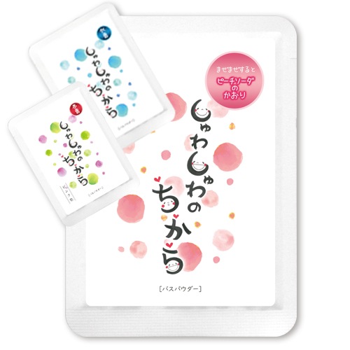 しゅわしゅわのちから ピーチソーダの香り 入浴剤 バスパウダー 炭酸入浴剤 しゅわしゅわのちから 入浴剤 Net 入浴剤の原料 香料 着色料 実験 研究