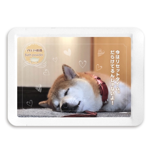 �����ޤλ��� �ꥻ�åȤ�󤳤��� ������ޡ�