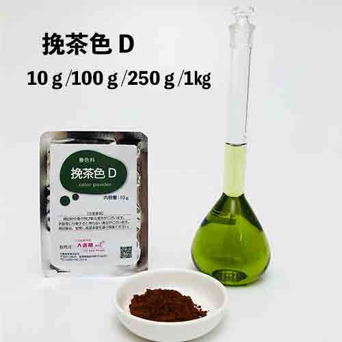 �忧�� ���㿧D /10g,100g,250g,1kg  ������ȯ���ޤǤ�3��4�Ķ���