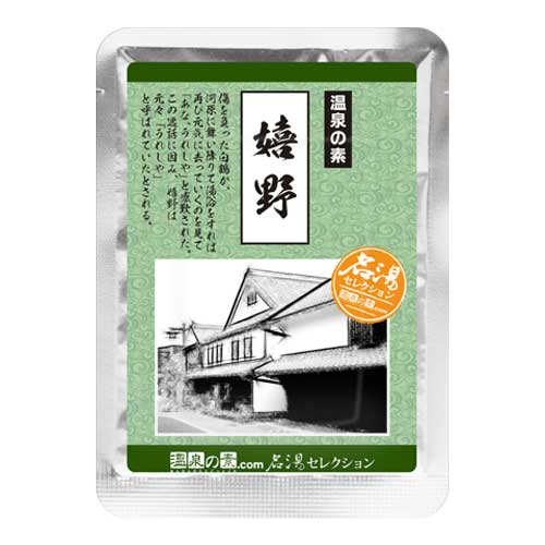 ̾�򥻥쥯����� (����)  ������ޡ�