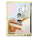 ��ǵ�� (��ΤȤ�)����Ƭ��25��)������ޡ�