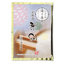 ��ǵ�� (��ΤȤ�)�����̡�����ޡ�