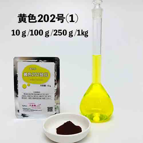 �忧�� ����202-1 /10g,100g,250g,1kg  ������ȯ���ޤǤ�3��4�Ķ���