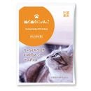 �̤��̤��ˤ�� �ޤ����Ӥι���25��)������ޡ�