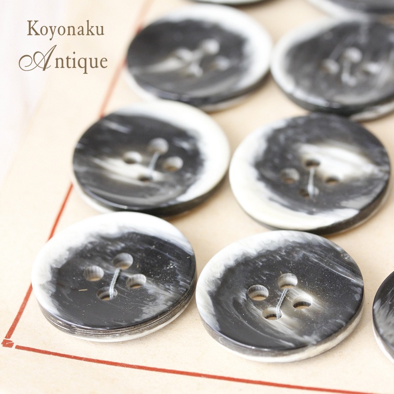 ヴィンテージのシェルのようなプラスティックボタン チャコールグレー3cm Gs 1023の通販 こよなくアンティーク ヴィンテージのシェルのようなプラスティックボタン チャコールグレー3cm Gs 1023の通販 こよなくアンティーク