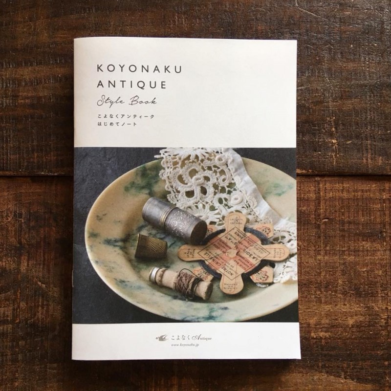 アンティーク】20世紀のチェコのノート 【公式通販】