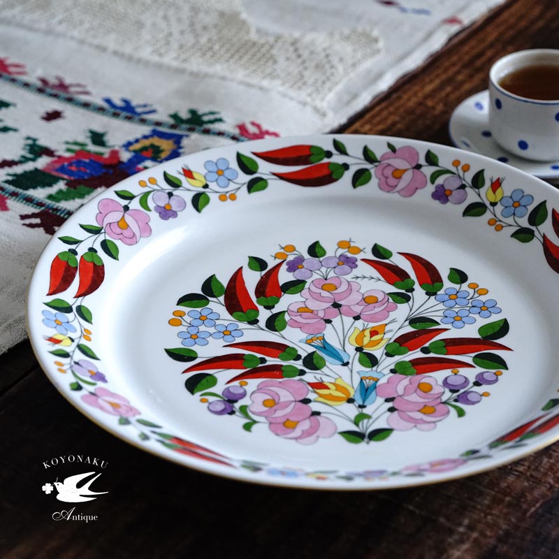 �ϥ󥬥꡼��������Υϥ�ɥڥ���ȤΥե��ץ졼��W28.5cm gc-823