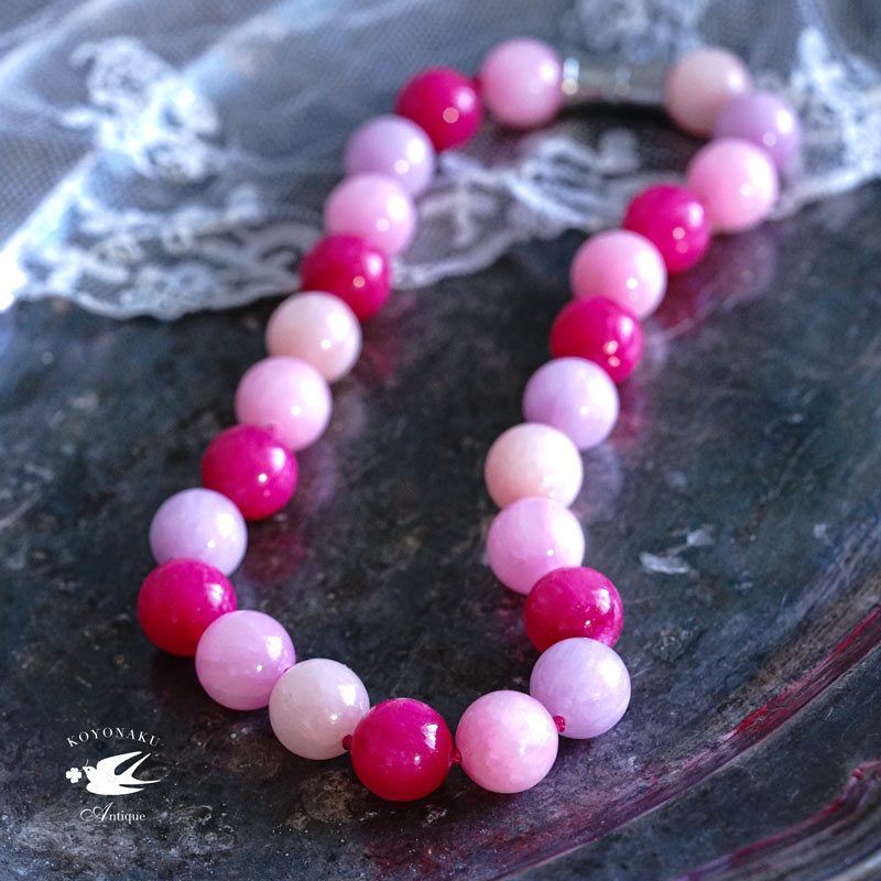 ������ơ������饹�ܡ���Υԥ󥯤Υͥå��쥹45cm 1960ǯ�庢��ga-923