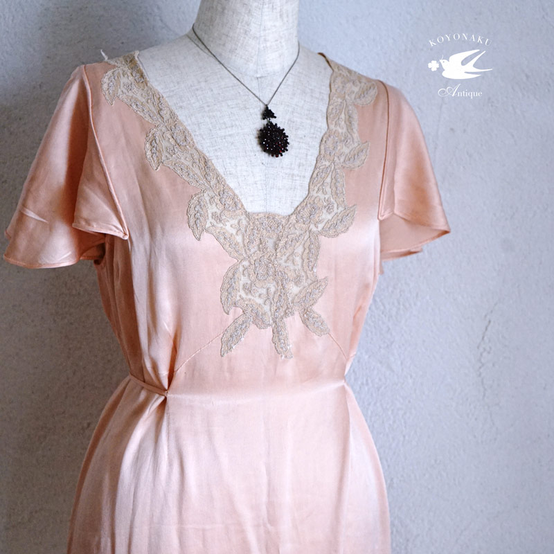 �������ȥꥢ����Υ��륯���ƥ�Υɥ쥹 gd-200