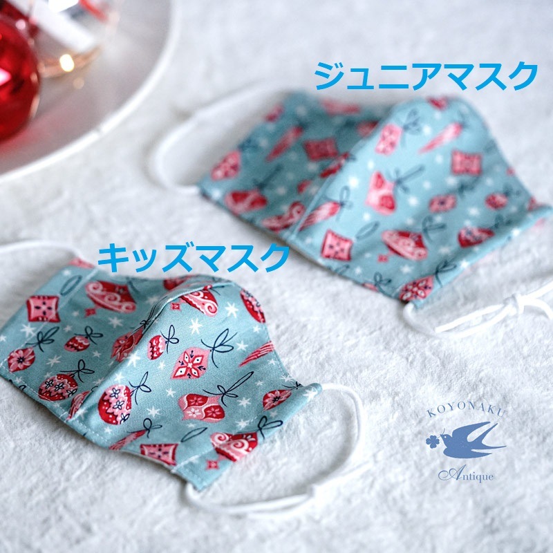 Liberty Londonե֥åΥåѥޥJoyfulXmasW12H9.5cm gr-038k