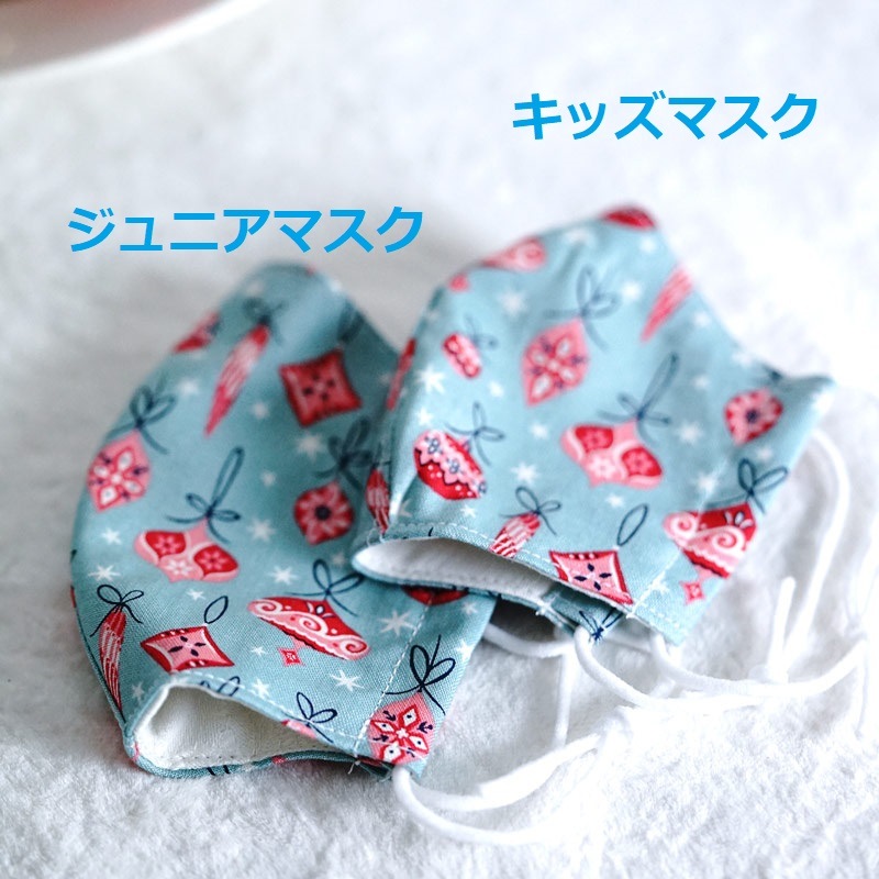 Liberty Londonե֥å˥ѥޥJoyfulXmasW13H11cm gr-039j