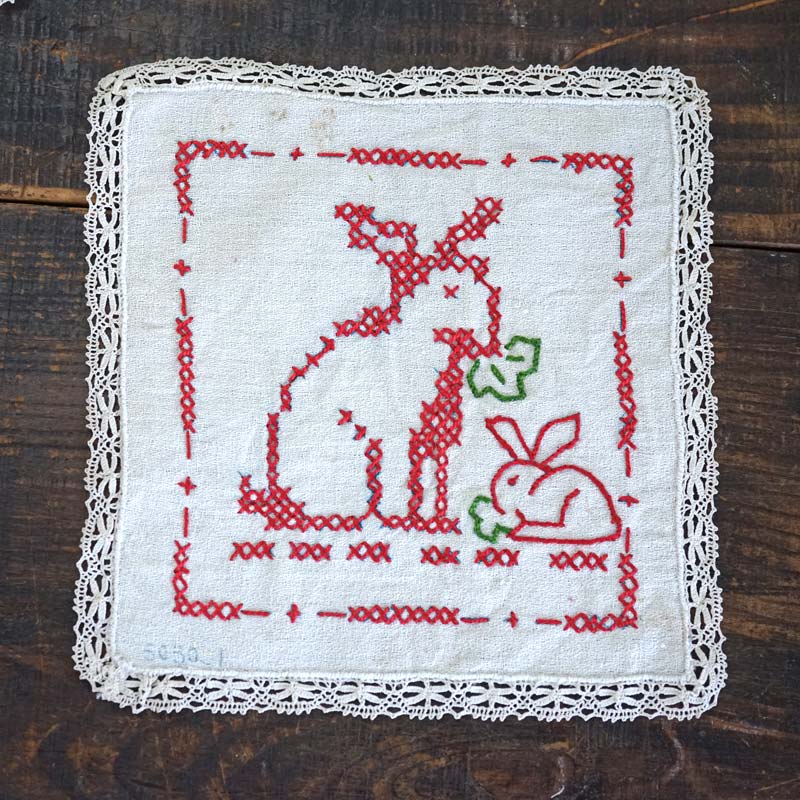 ӥåȤλɽޥå2121cm ge-970