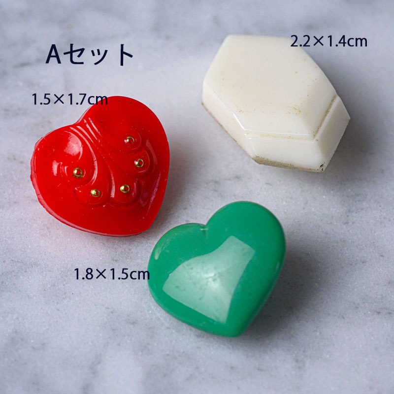 ƥ饹ܥ󣳸ĥå gbu-042