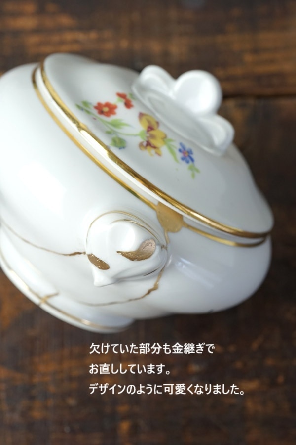 金継ぎで蘇ったディネットのスーピエール1930年代頃 gc-1836の通販